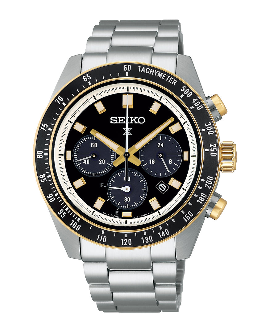 Seiko Prospex watch with black and gold dial